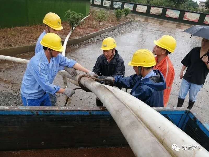 XPJ·娱乐(中国区)官方网站