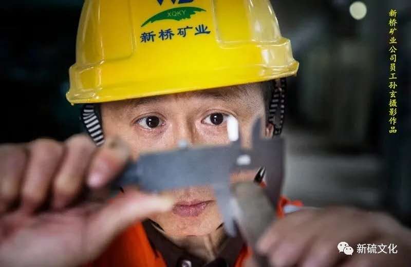 XPJ·娱乐(中国区)官方网站