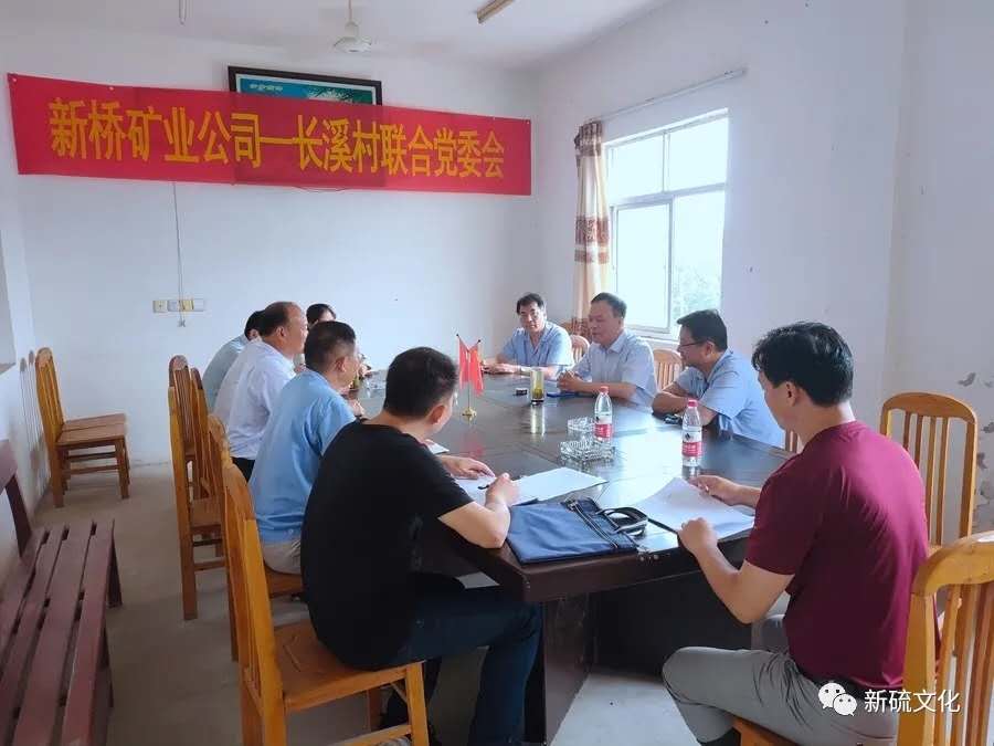 XPJ·娱乐(中国区)官方网站