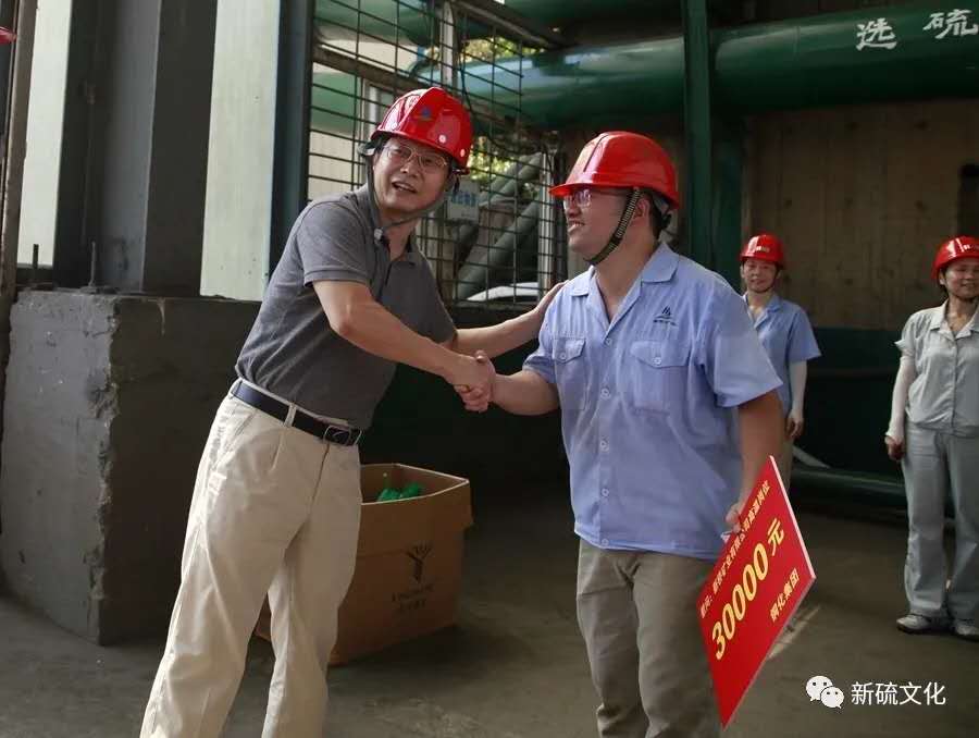XPJ·娱乐(中国区)官方网站