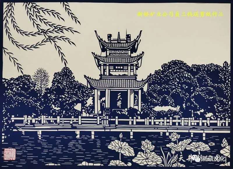 XPJ·娱乐(中国区)官方网站