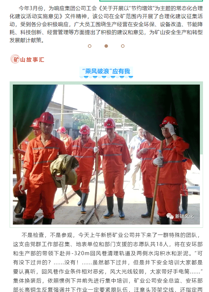 XPJ·娱乐(中国区)官方网站