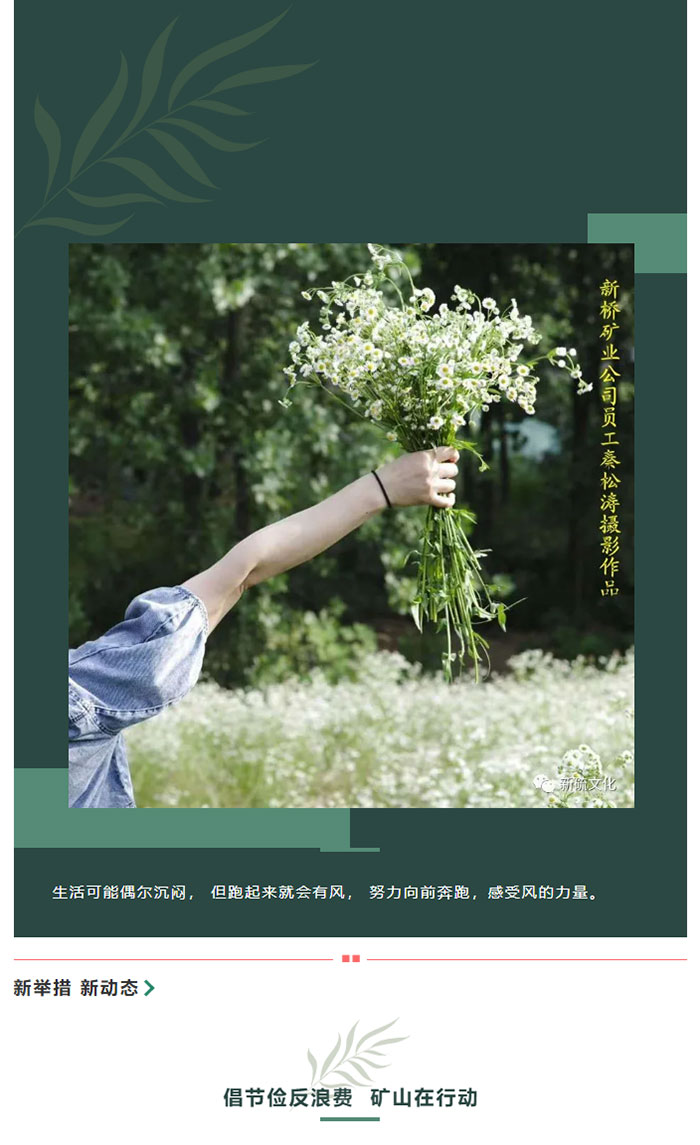 XPJ·娱乐(中国区)官方网站