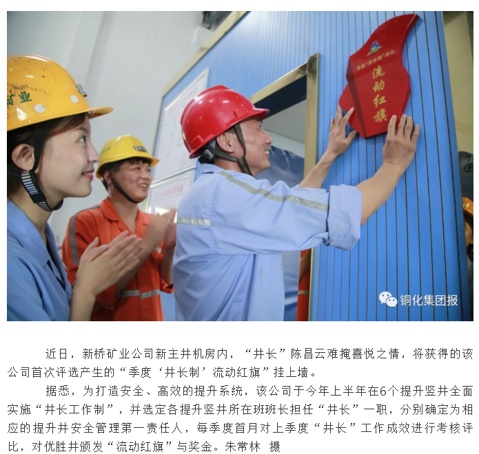 XPJ·娱乐(中国区)官方网站