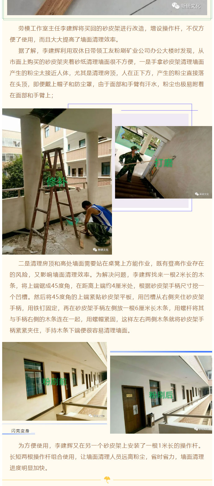 XPJ·娱乐(中国区)官方网站