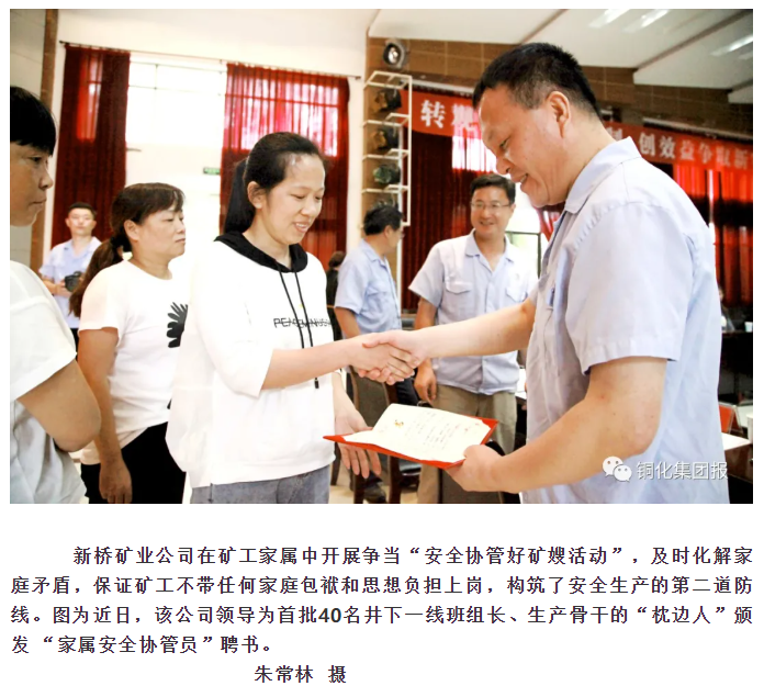 XPJ·娱乐(中国区)官方网站