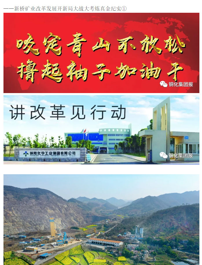 XPJ·娱乐(中国区)官方网站