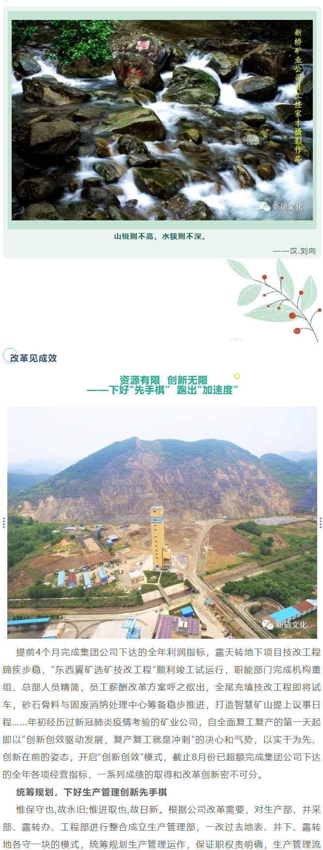 XPJ·娱乐(中国区)官方网站