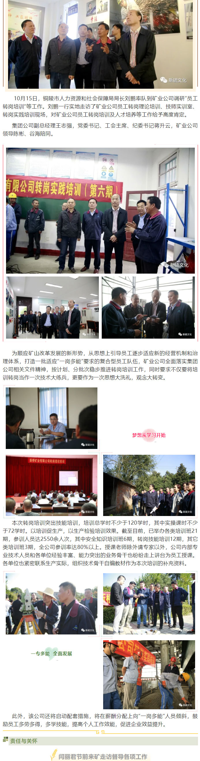 XPJ·娱乐(中国区)官方网站