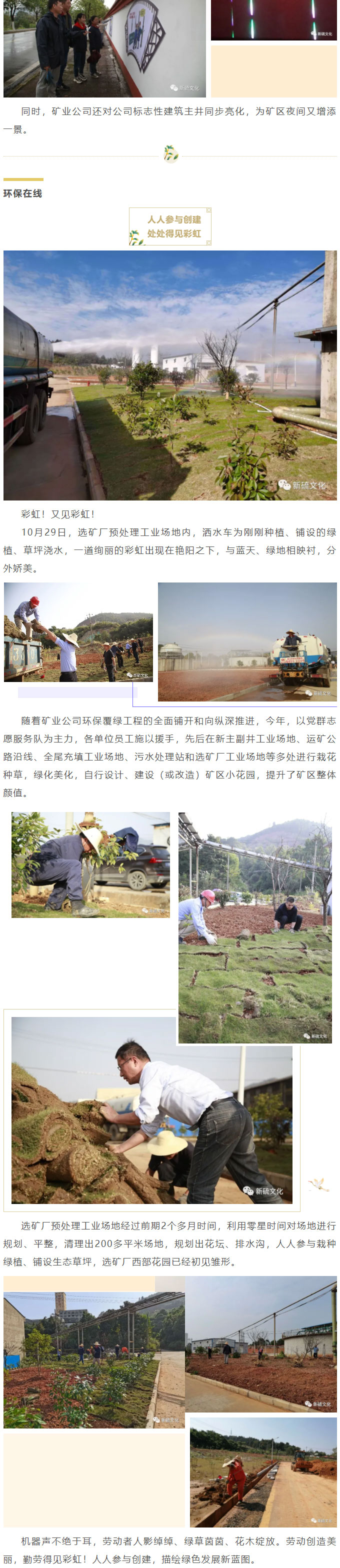 XPJ·娱乐(中国区)官方网站