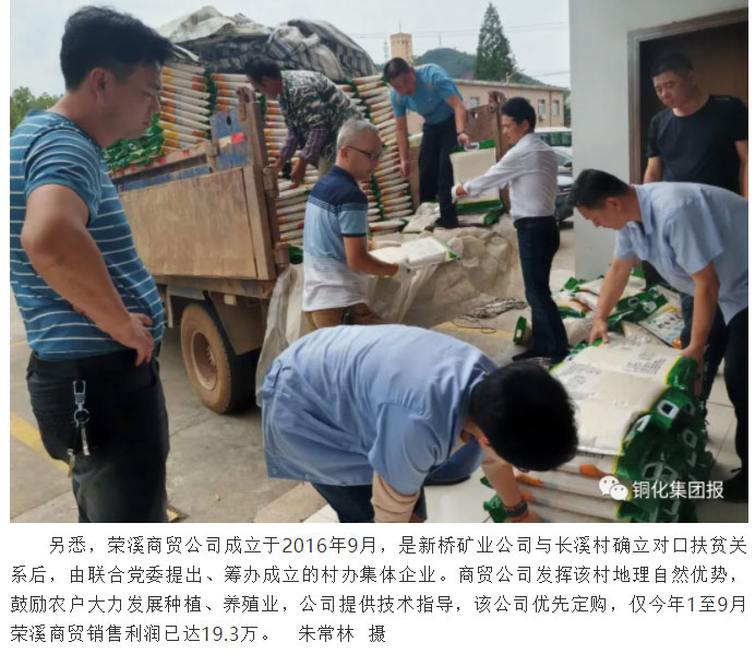 XPJ·娱乐(中国区)官方网站