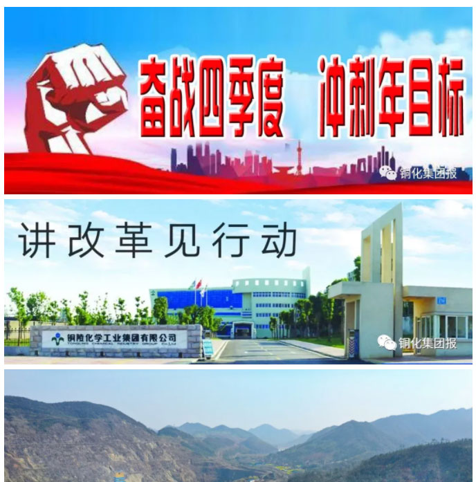 XPJ·娱乐(中国区)官方网站