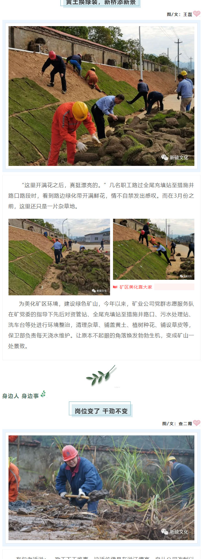 XPJ·娱乐(中国区)官方网站