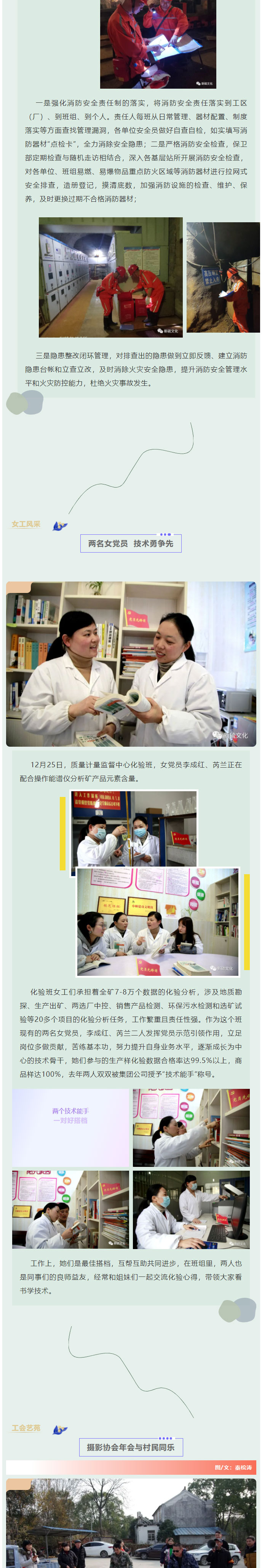 XPJ·娱乐(中国区)官方网站