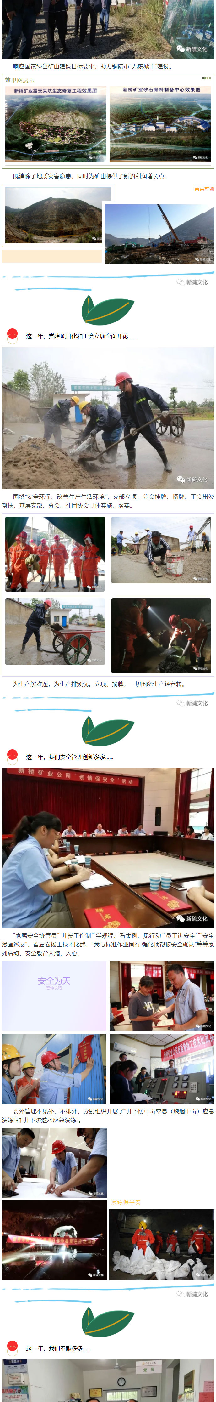 XPJ·娱乐(中国区)官方网站