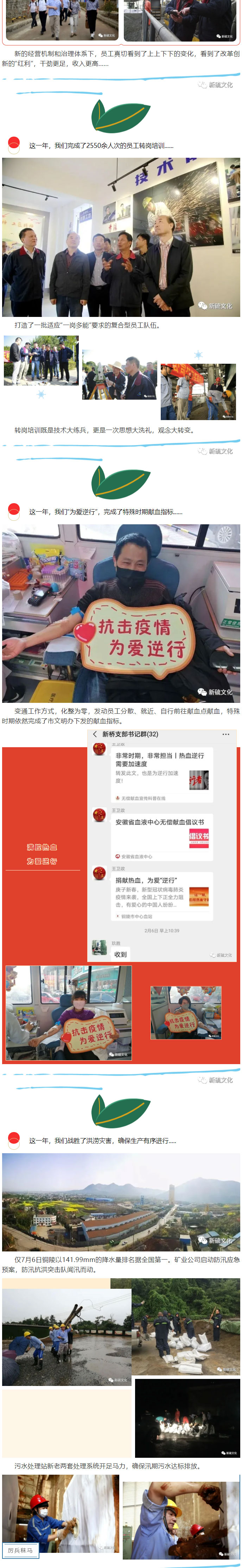 XPJ·娱乐(中国区)官方网站
