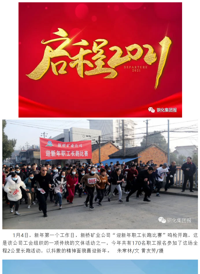 XPJ·娱乐(中国区)官方网站