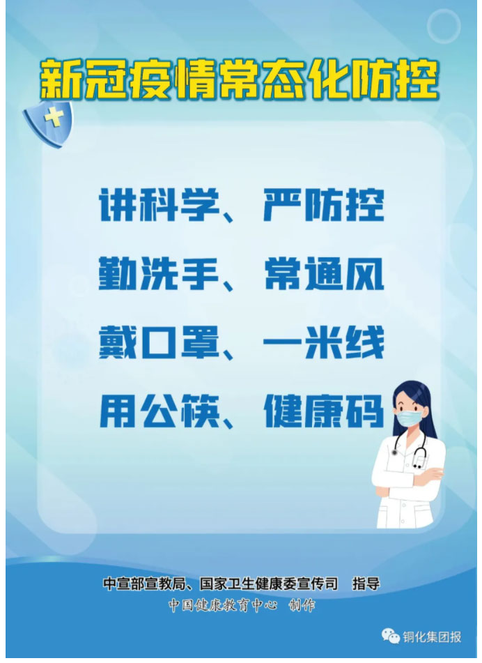 XPJ·娱乐(中国区)官方网站