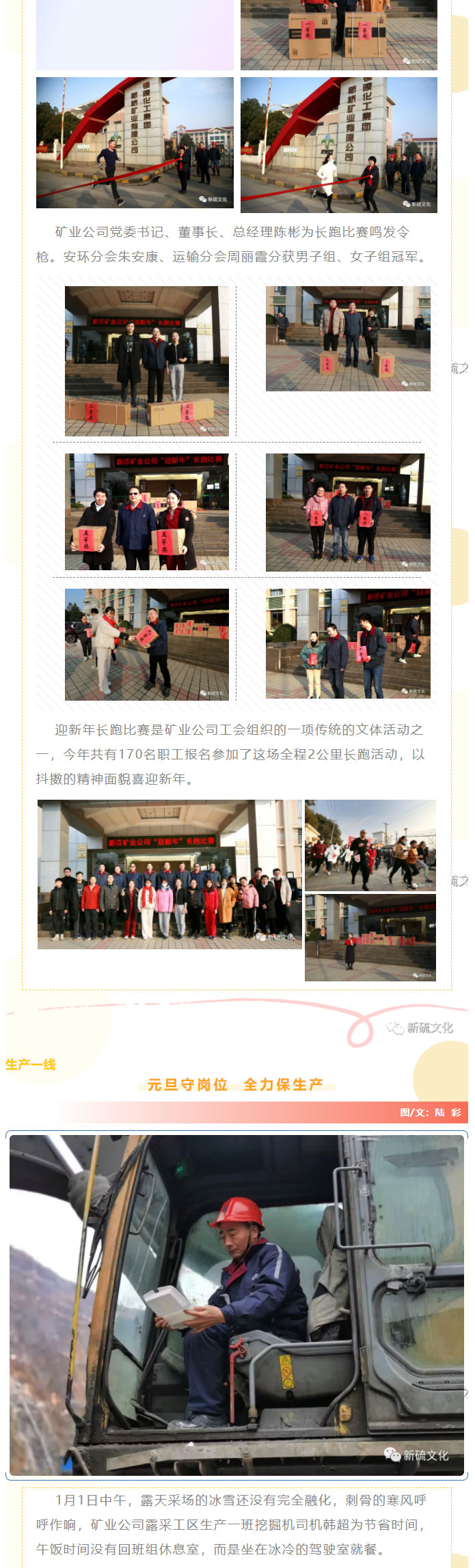 XPJ·娱乐(中国区)官方网站