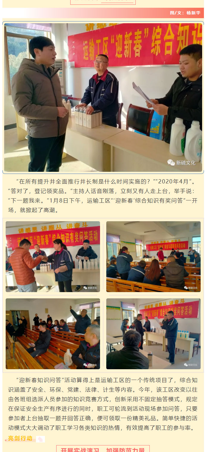 XPJ·娱乐(中国区)官方网站