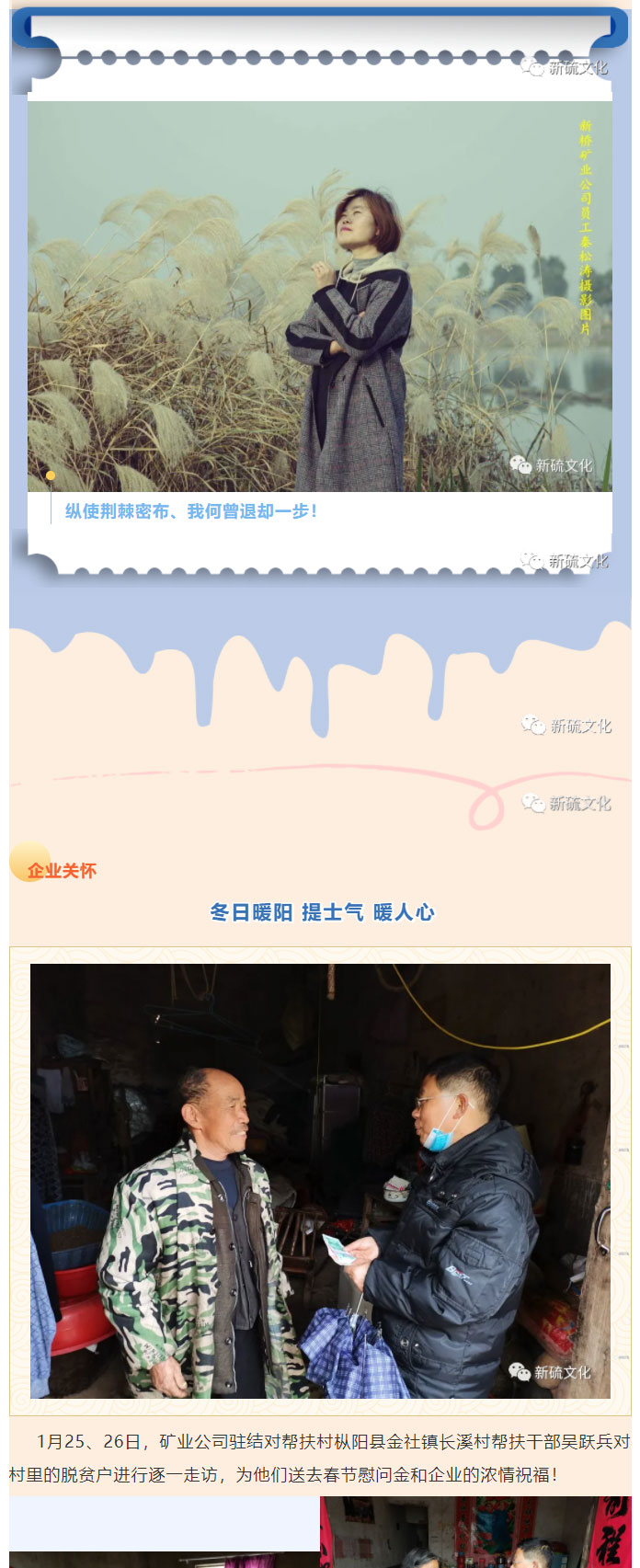 XPJ·娱乐(中国区)官方网站