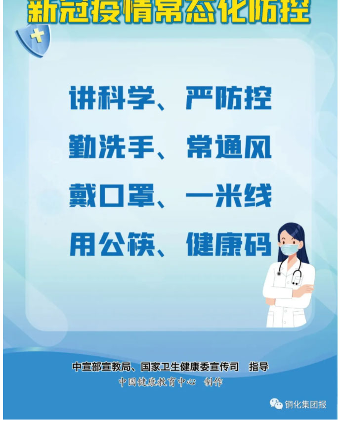 XPJ·娱乐(中国区)官方网站