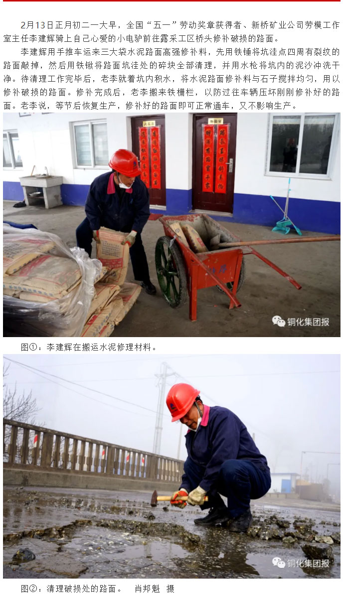 XPJ·娱乐(中国区)官方网站