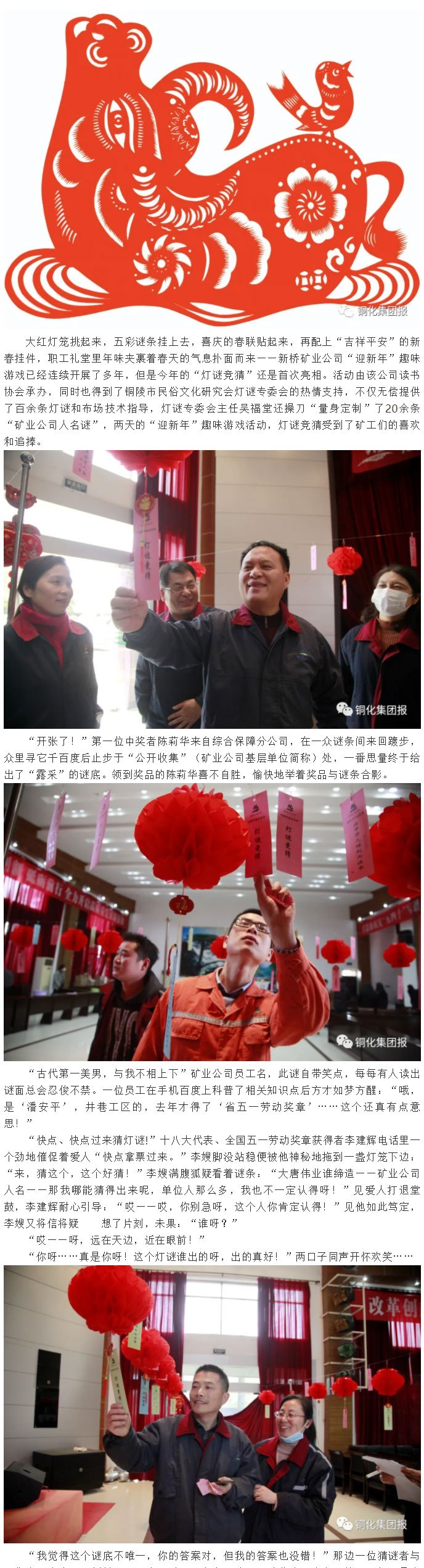 XPJ·娱乐(中国区)官方网站