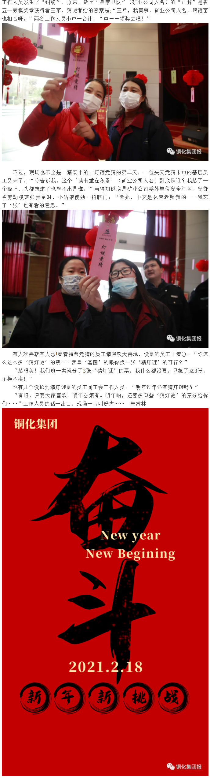 XPJ·娱乐(中国区)官方网站