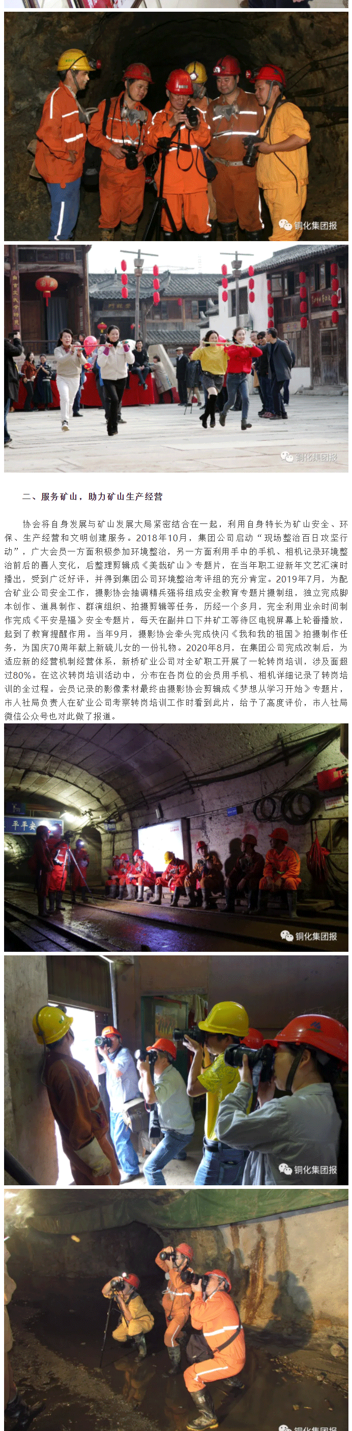 XPJ·娱乐(中国区)官方网站