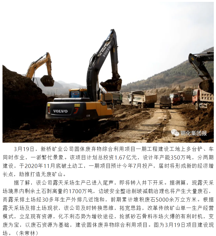 XPJ·娱乐(中国区)官方网站