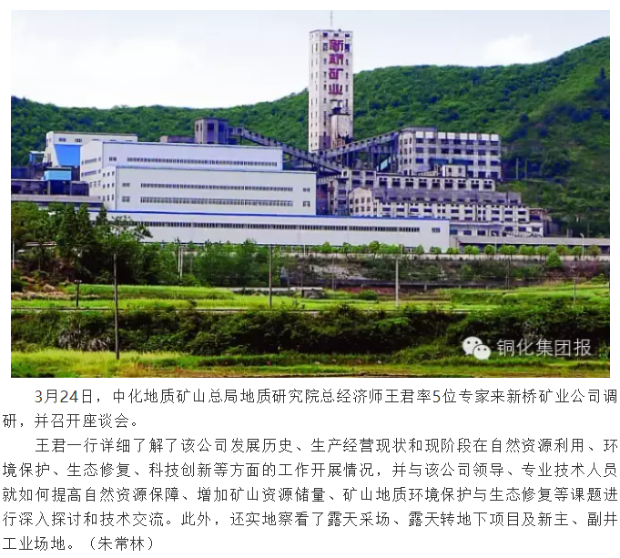 XPJ·娱乐(中国区)官方网站