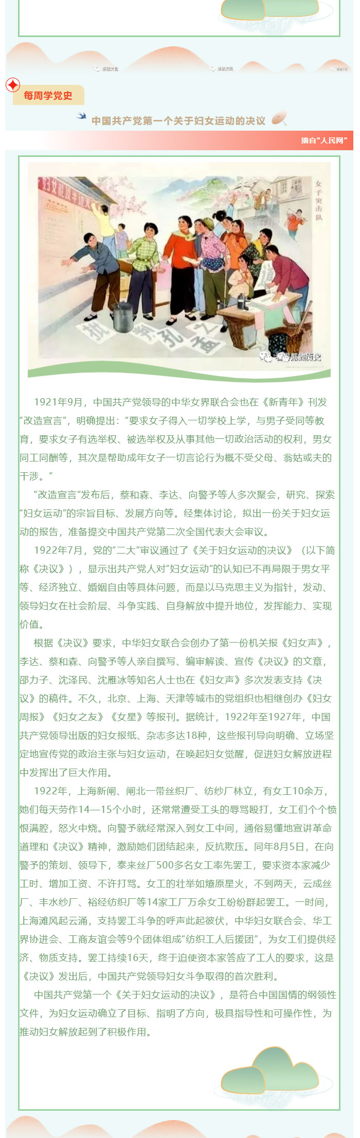 XPJ·娱乐(中国区)官方网站