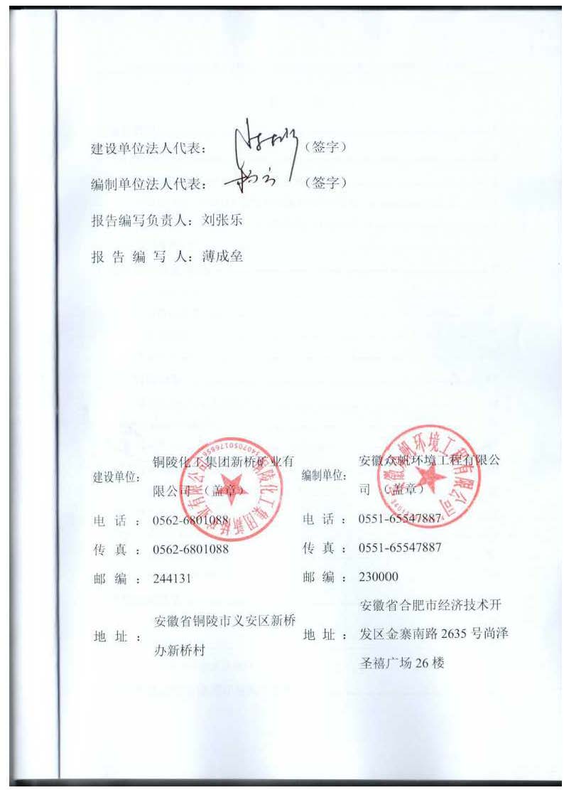 XPJ·娱乐(中国区)官方网站