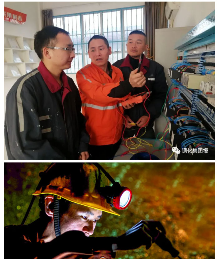 XPJ·娱乐(中国区)官方网站