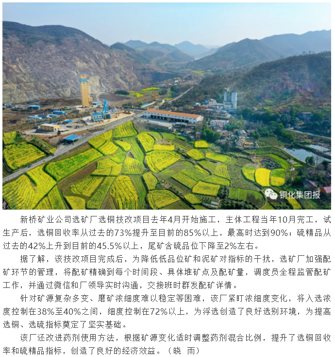 XPJ·娱乐(中国区)官方网站