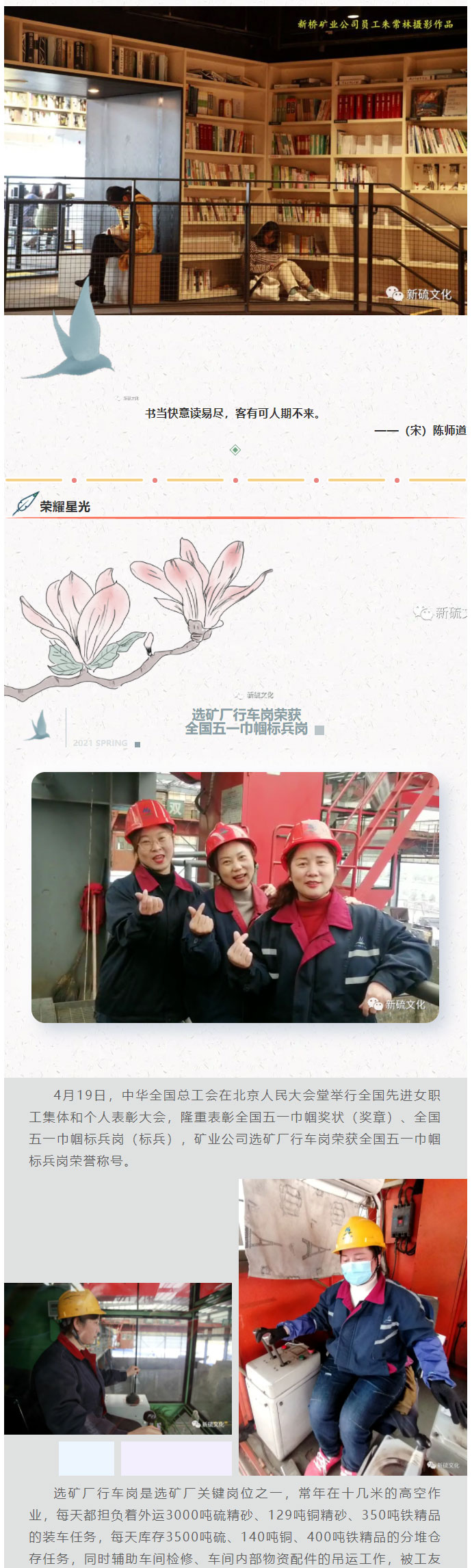 XPJ·娱乐(中国区)官方网站