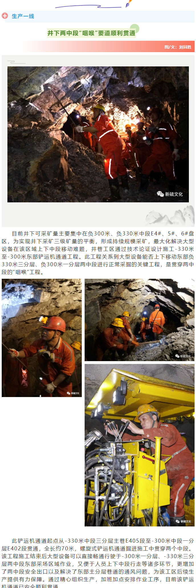 XPJ·娱乐(中国区)官方网站