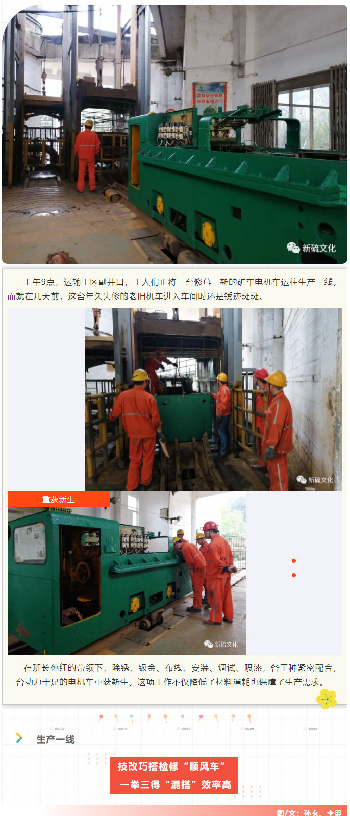 XPJ·娱乐(中国区)官方网站