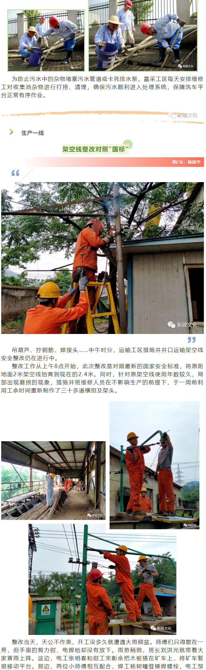 XPJ·娱乐(中国区)官方网站