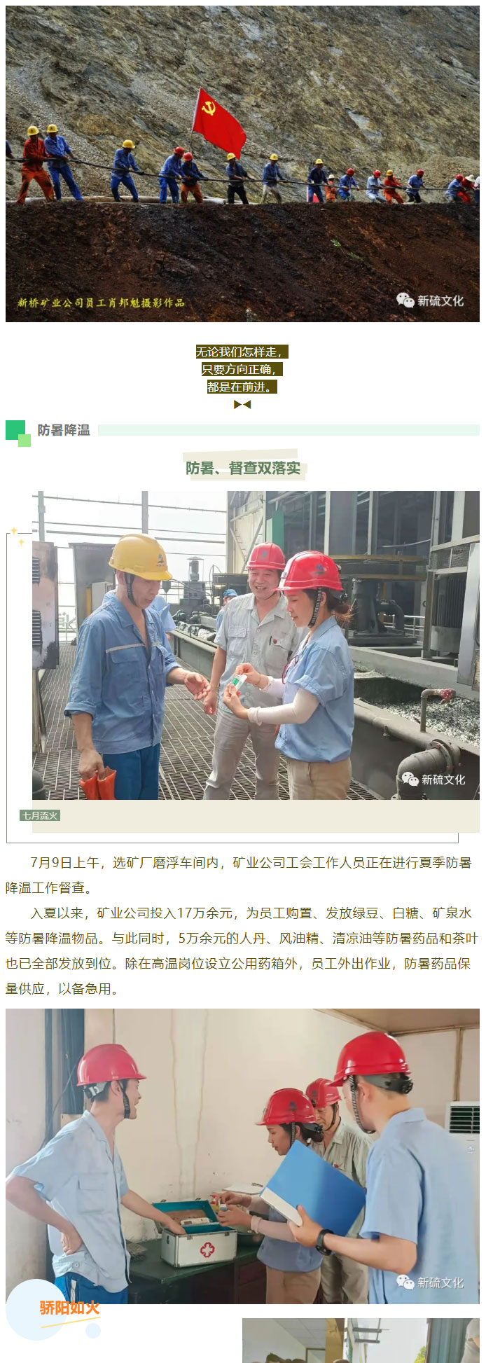 XPJ·娱乐(中国区)官方网站