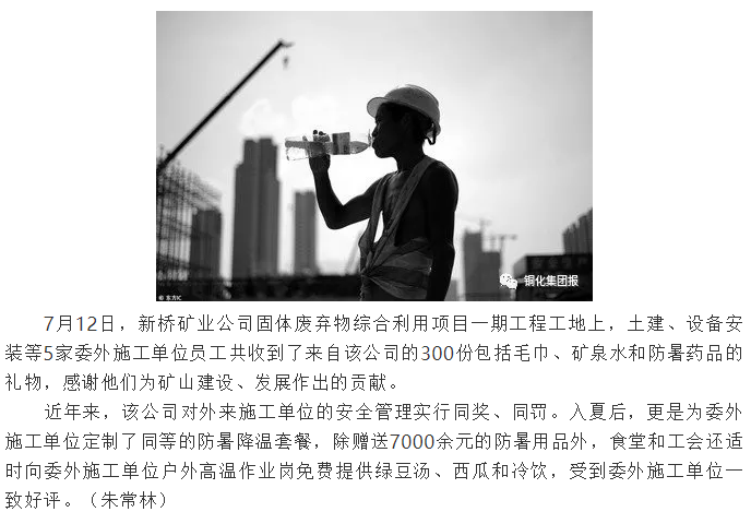 XPJ·娱乐(中国区)官方网站